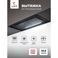 Вытяжка LEX HYPER 600 GS Inverter BL