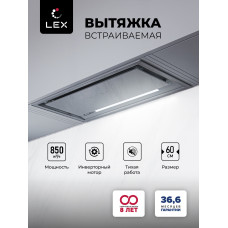 Вытяжка LEX HYPER 600 GS Inverter GR