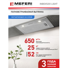 Вытяжка MEFERI INBOX52IX Light