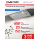 Вытяжка MEFERI INBOX52IX Light