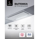 Вытяжка LEX HYPER 600 GS Inverter WH