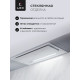 Вытяжка LEX HYPER 600 GS Inverter WH