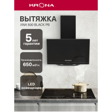 Вытяжка Krona Jina 500 Black PB