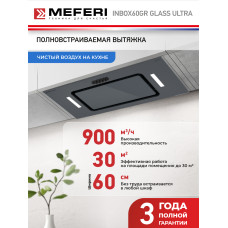 Вытяжка MEFERI Inbox60GR Glass Ultra