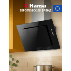 Вытяжка Hansa OKP6221SH
