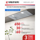 Вытяжка Meferi INBOX60IX Light