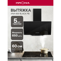 Вытяжка Krona Jina 600 Black PB