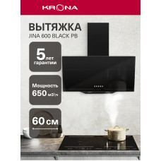 Вытяжка Krona Jina 600 Black PB