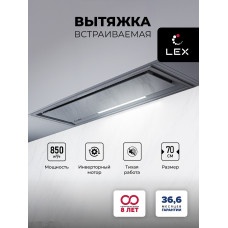 Вытяжка LEX HYPER 900 GS Inverter GR