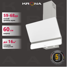 Вытяжка KRONA Saturn 600 DN Black 4S 