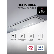 Вытяжка LEX HYPER 900 GS Inverter WH