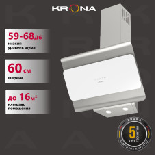 Вытяжка Krona Uran 600 DN White 4S 