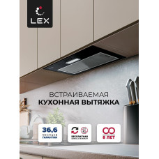 Вытяжка LEX GS BLOC LIGHT 600 черный