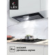Вытяжка LEX GS BLOC LIGHT 600 черный