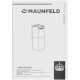 Вытяжка MAUNFELD Bath Plus 402 золотой