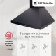 Вытяжка каминная ESPERANZA RHK60S04 B черный