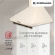 Вытяжка каминная ESPERANZA RHK60S04 CR беж. ретро