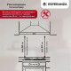 Вытяжка каминная ESPERANZA RHK60S04 CR беж. ретро