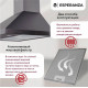 Вытяжка каминная ESPERANZA RHK60S04 CR беж. ретро