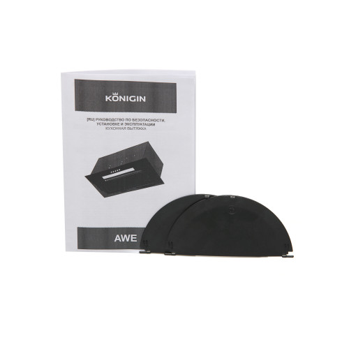 Вытяжка Konigin Awe Black 60