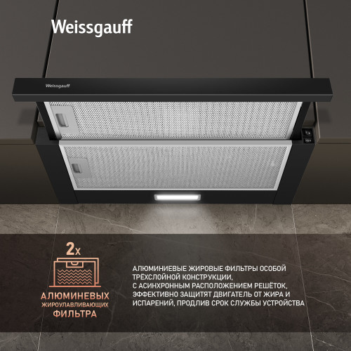 Вытяжка Weissgauff Tel 06 1M BE