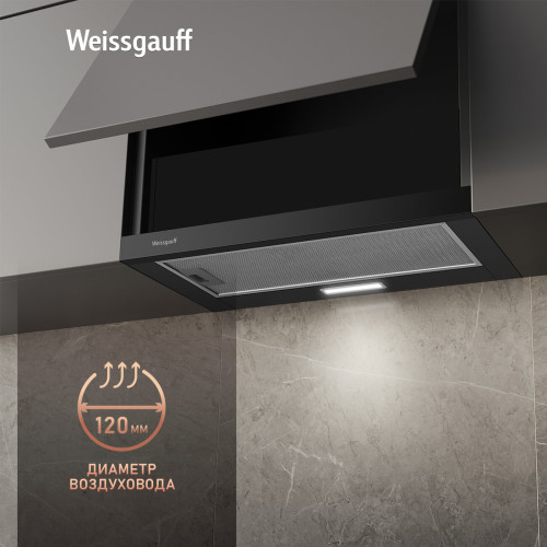 Вытяжка Weissgauff Tel 06 1M BE