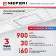 Вытяжка Meferi INBOX60WH Glass Ultra