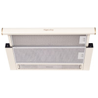 Вытяжка Kuppersberg SLIMLUX II 60 C