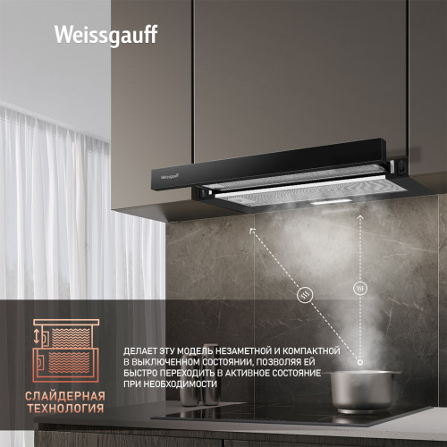 Вытяжка Weissgauff TEL 600 Black Glass