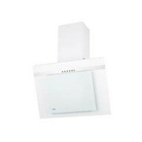 Вытяжка AKPO WK-4 Nero eco line 50 см. белый