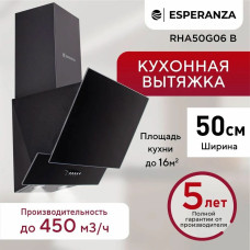 Вытяжка каминная наклонная ESPERANZA RHA50G06 B черный