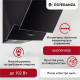 Вытяжка каминная наклонная ESPERANZA RHA50G06 B черный