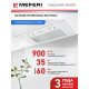 Вытяжка Meferi INBOX60WH Power