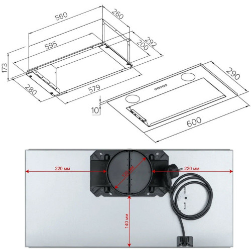 Вытяжка Meferi INBOX60WH Power