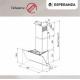 Вытяжка каминная наклонная ESPERANZA RHA50G06 W белый