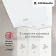 Вытяжка каминная наклонная ESPERANZA RHA60G05 W белый