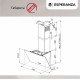 Вытяжка каминная наклонная ESPERANZA RHA60G05 W белый
