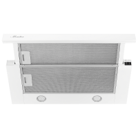 Вытяжка Monsher Tele II 50 W
