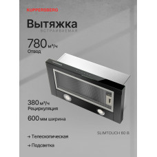 Вытяжка Kuppersberg Slimtouch 60 B