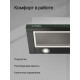 Вытяжка Kuppersberg Slimtouch 60 B