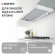 Вытяжка Meferi SLIDEBOX60WH Glass Ultra