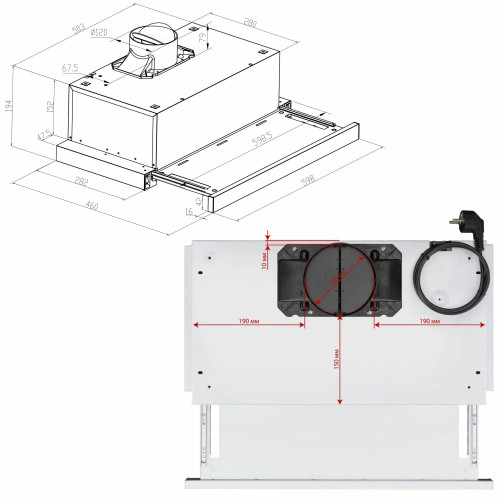 Вытяжка Meferi SLIDEBOX60WH Glass Ultra