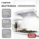 Вытяжка Meferi SLIDEBOX60WH Glass Ultra