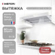 Вытяжка Meferi SLIDEBOX60WH Glass Ultra
