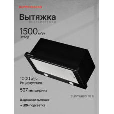 Вытяжка Kuppersberg Slimturbo 60 B