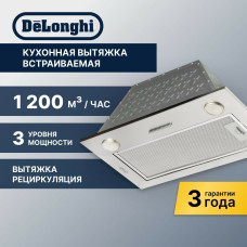 Вытяжка DeLonghi Cosetta 510 IM
