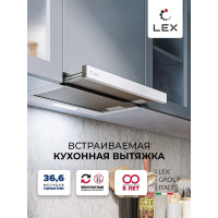 Вытяжка LEX HONVER G 2M 600 White