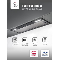 Вытяжка LEX Hyper 900 BL