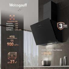 Вытяжка Weissgauff Lyra BL