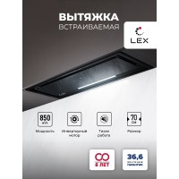 Вытяжка Lex Hyper 900 Inverter BL